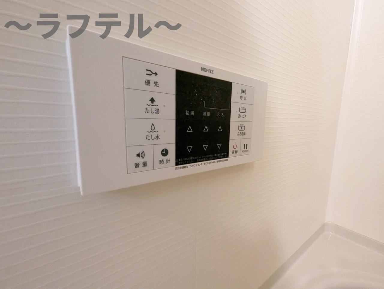 ジェルメ所沢の設備|別部屋イメージ写真