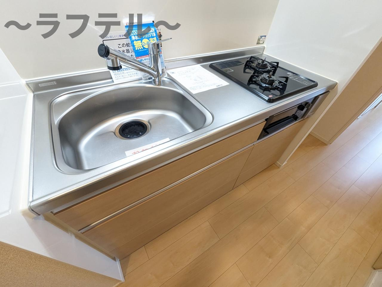 ジェルメ所沢のキッチン|別部屋イメージ写真