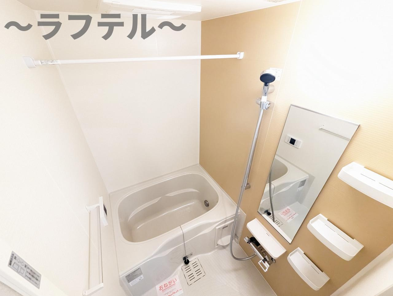 ジェルメ所沢の浴室|別部屋イメージ写真