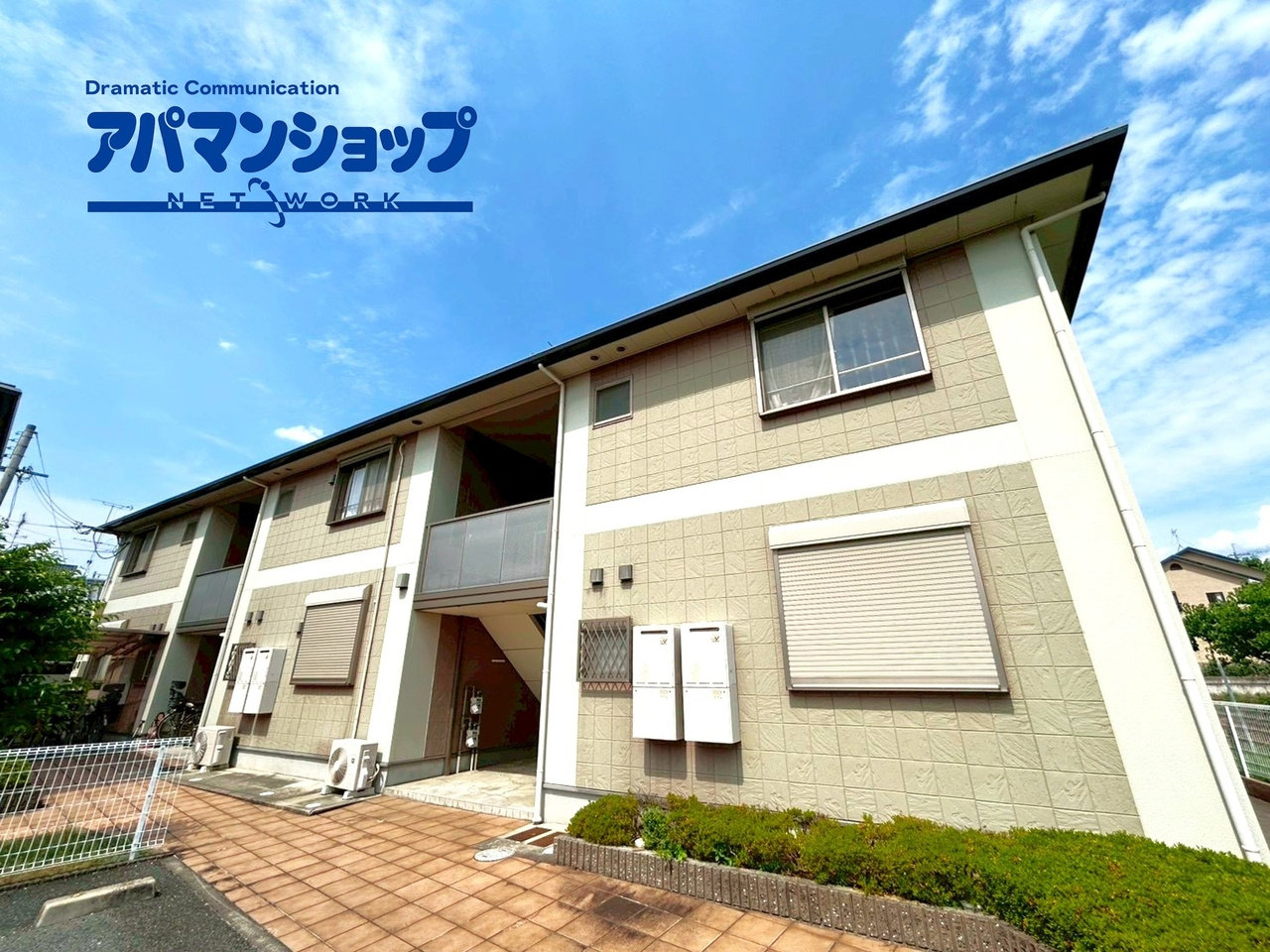 サテライト　ミーホＡ棟の外観