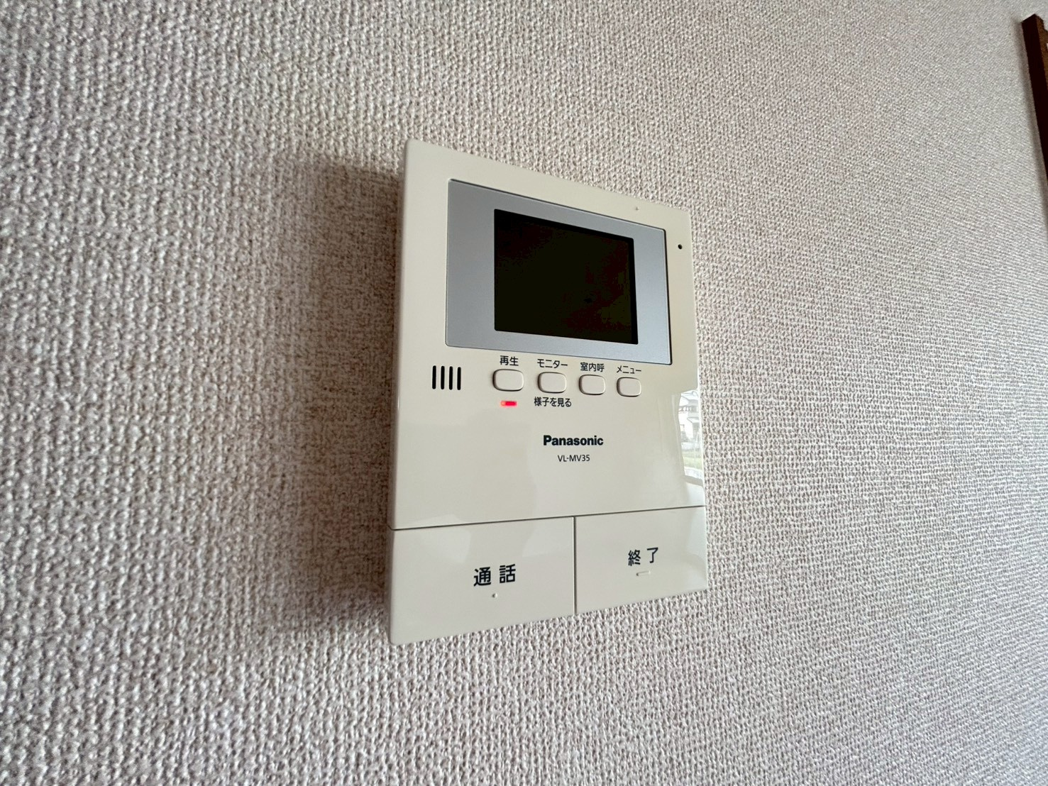 サテライト　ミーホＡ棟の設備