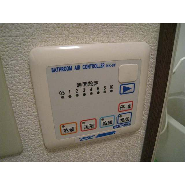 アンプルールフェールYoshidaの設備
