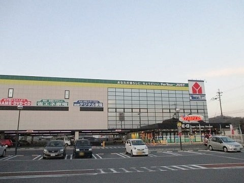 メゾン　リアリⅡの周辺|ヤマダデンキ テックランド香芝まで600m