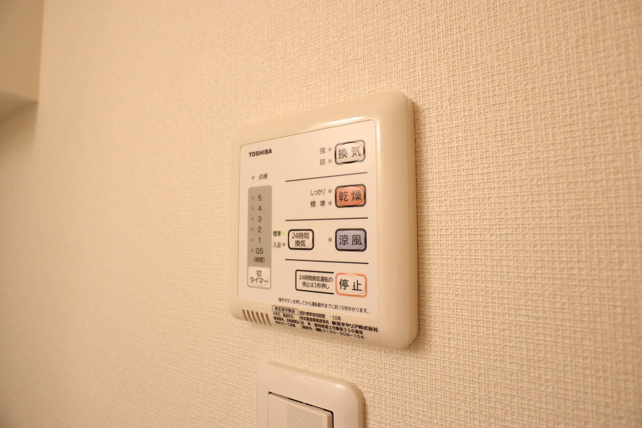 クレイノコミンチャーレドゥーエの設備