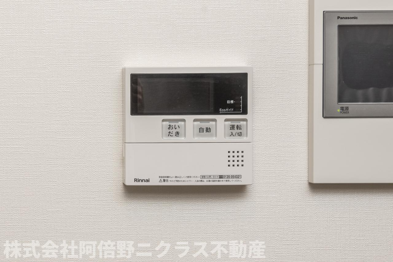 ザ・パークハビオ阿倍野昭和町の設備