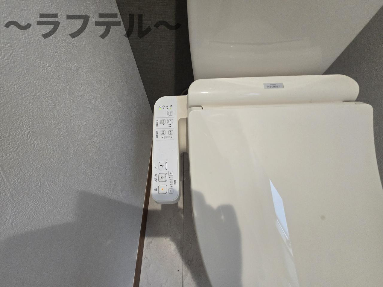 エミベース　入間　鍵山のその他|別部屋イメージ写真