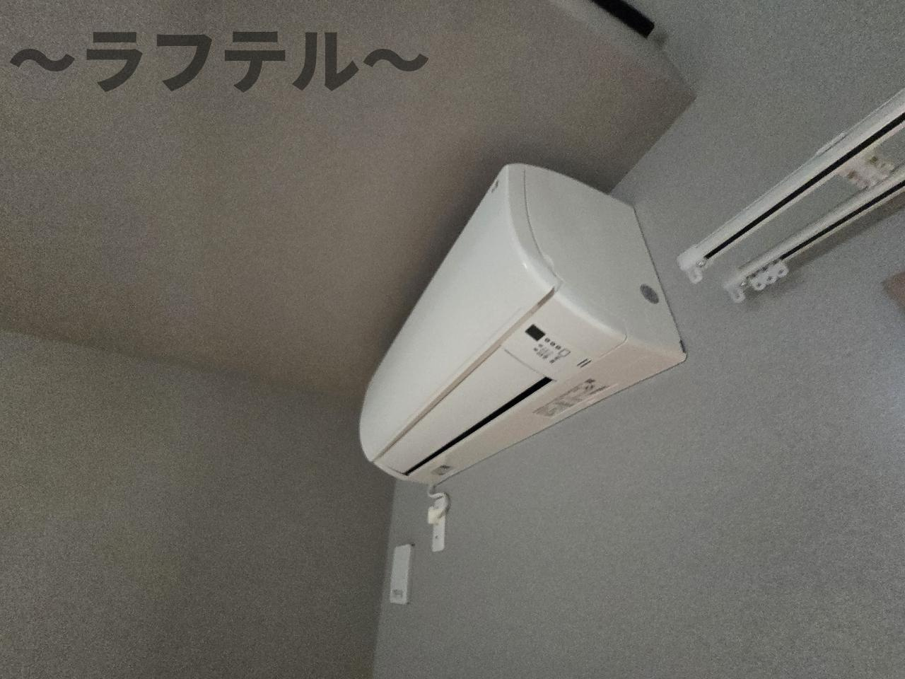 エミベース　入間　鍵山の設備|別部屋イメージ写真