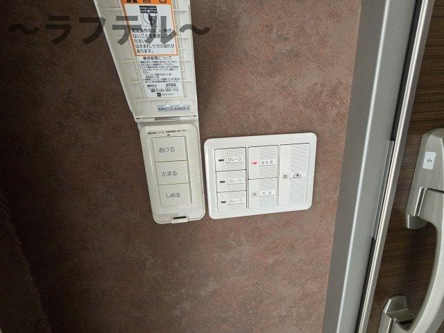 エミベース　入間　鍵山のその他|別部屋イメージ写真
