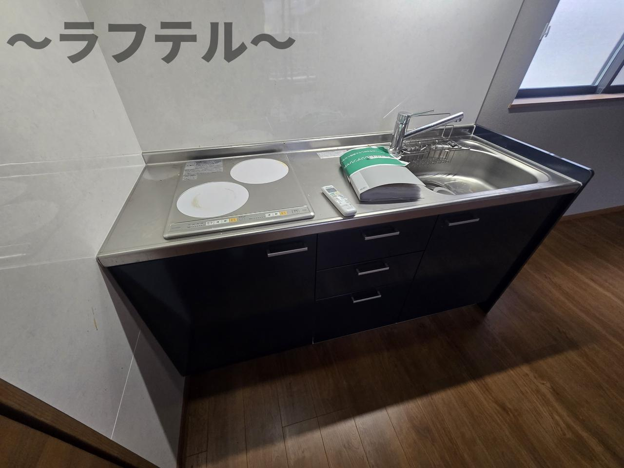 エミベース　入間　鍵山のキッチン|別部屋イメージ写真