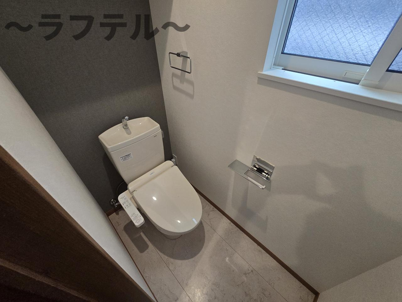 エミベース　入間　鍵山のトイレ|別部屋イメージ写真