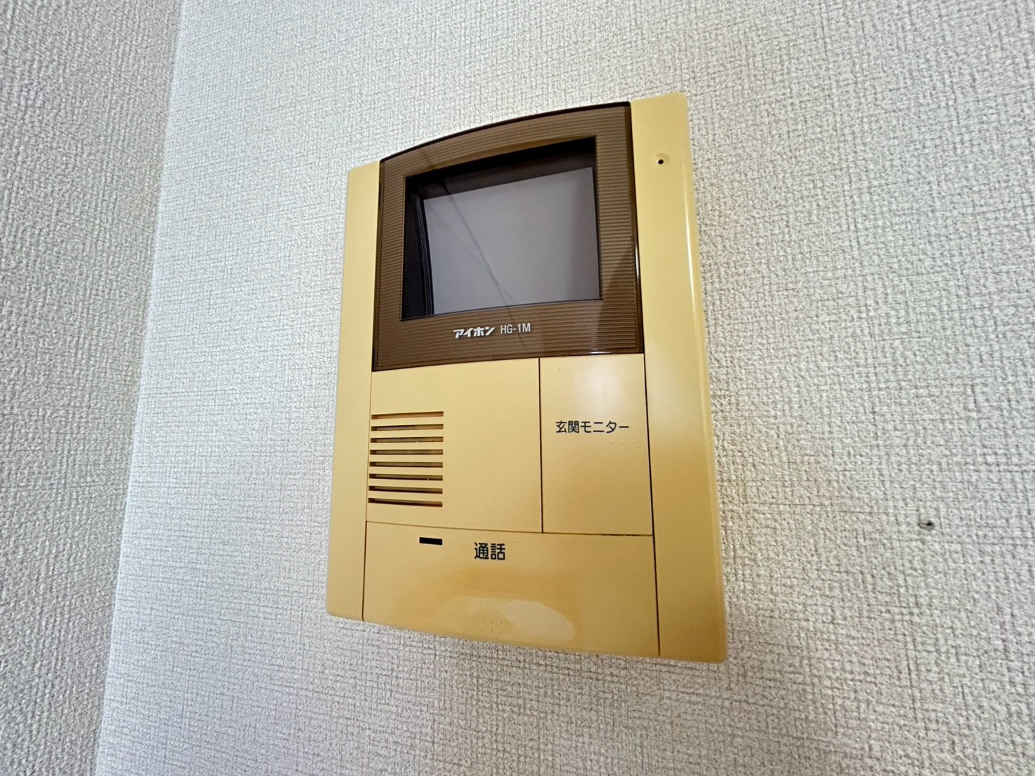 雅のセキュリティ
