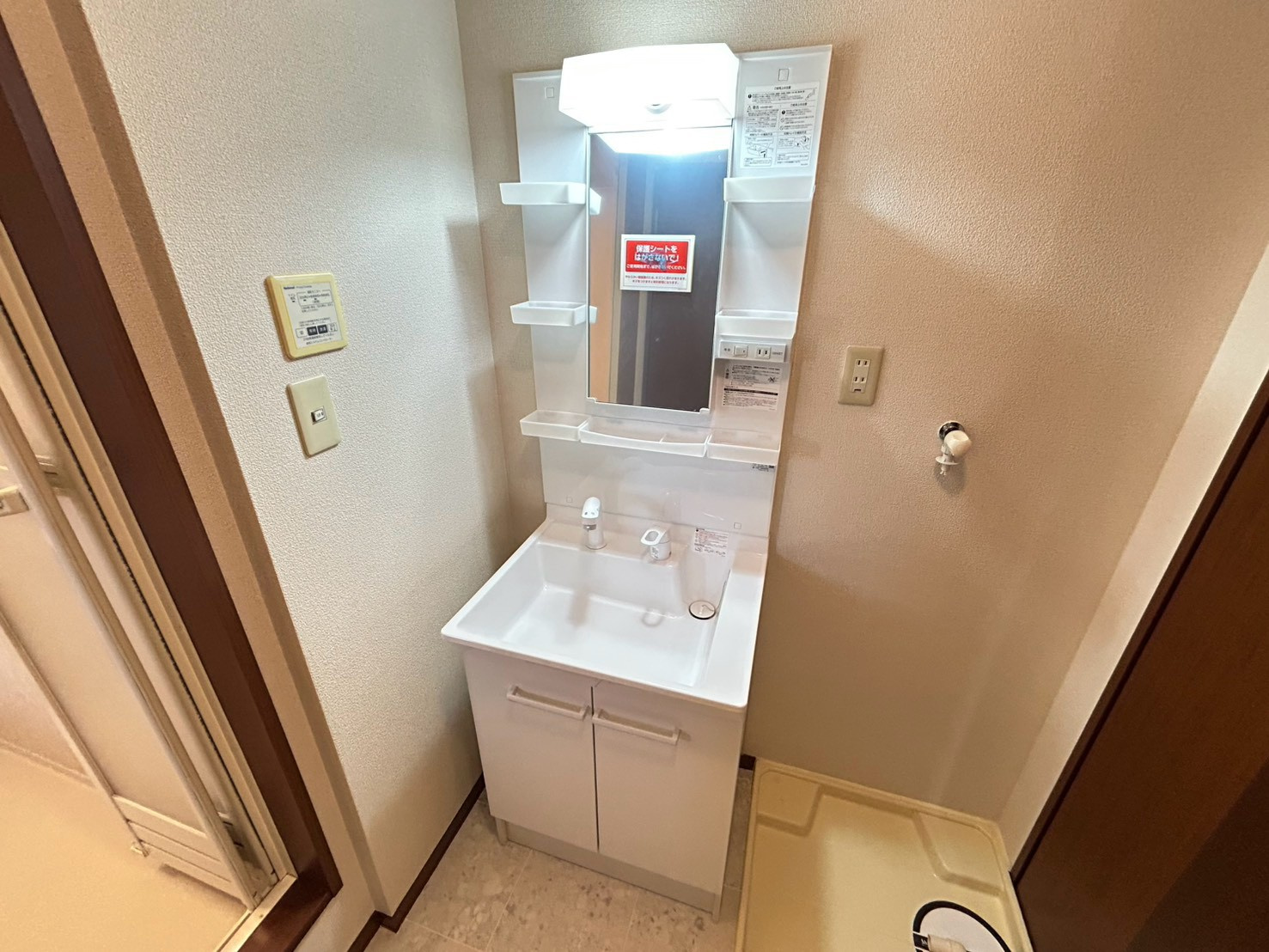 雅の洗面所