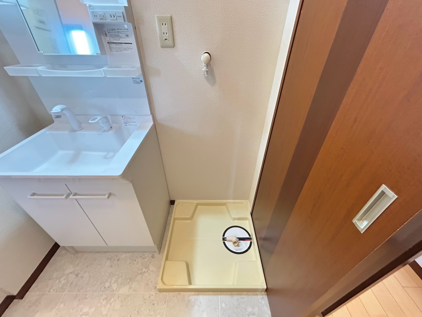 雅の設備