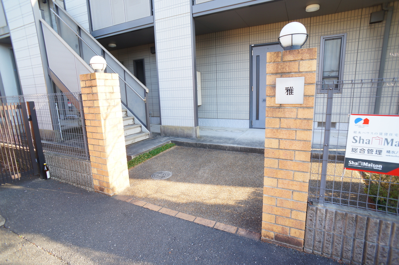 雅のエントランス