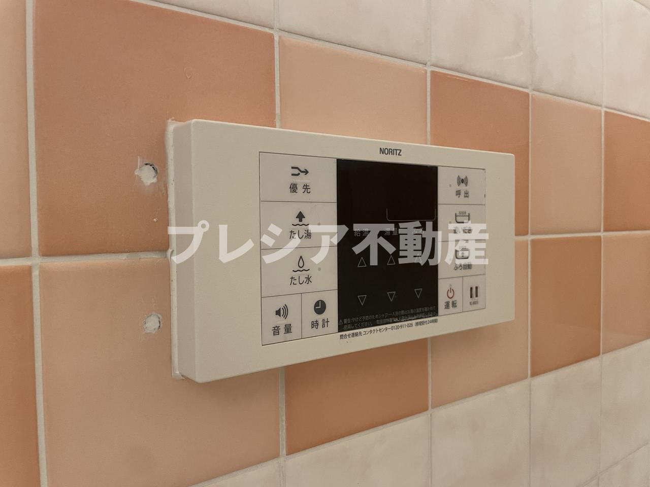 ロイヤルハイツ甲子園口の設備
