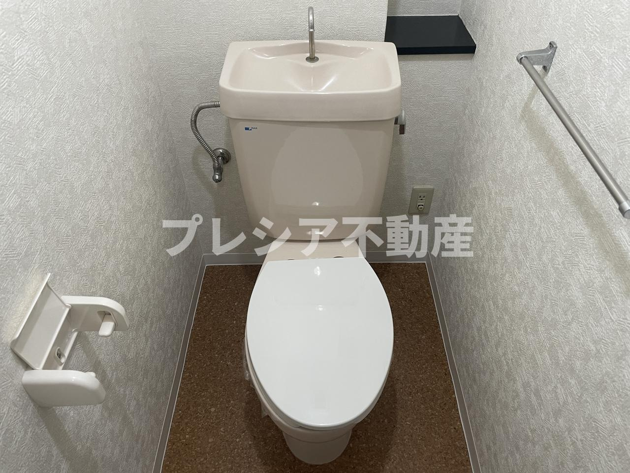 ロイヤルハイツ甲子園口のトイレ