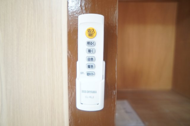 あやめ池ハイツＡ棟の設備
