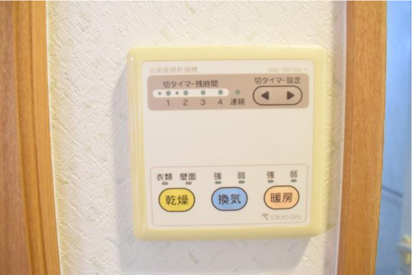 ティアラ恵比寿の設備