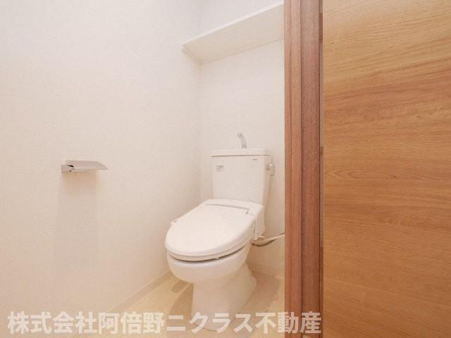 Rainbow　Court阿倍野のトイレ
