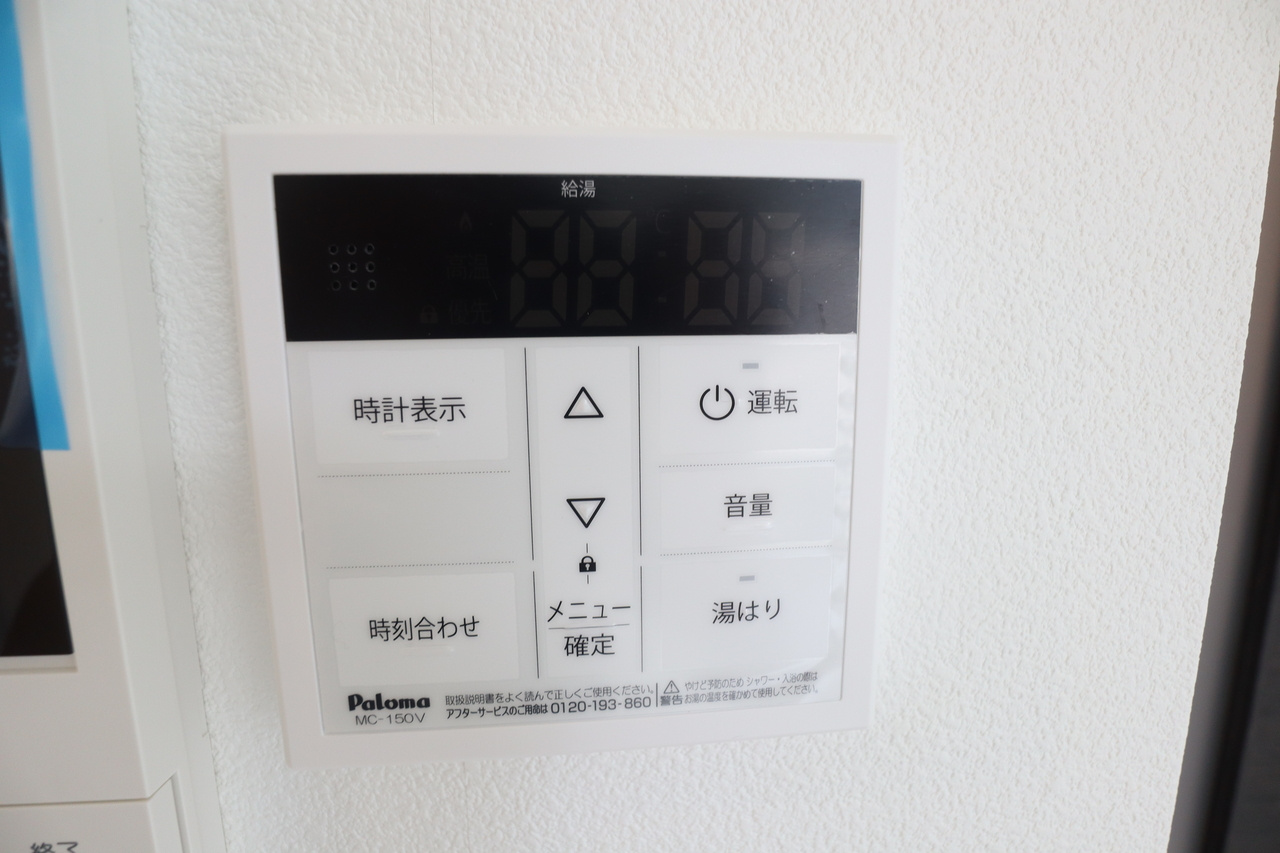 ジーメゾン大和郡山グレーデの設備