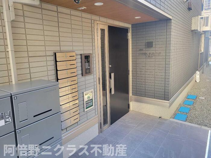 D-ROOM文の里のエントランス