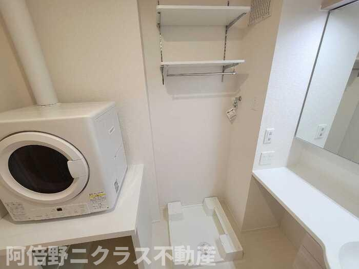 D-ROOM文の里のその他