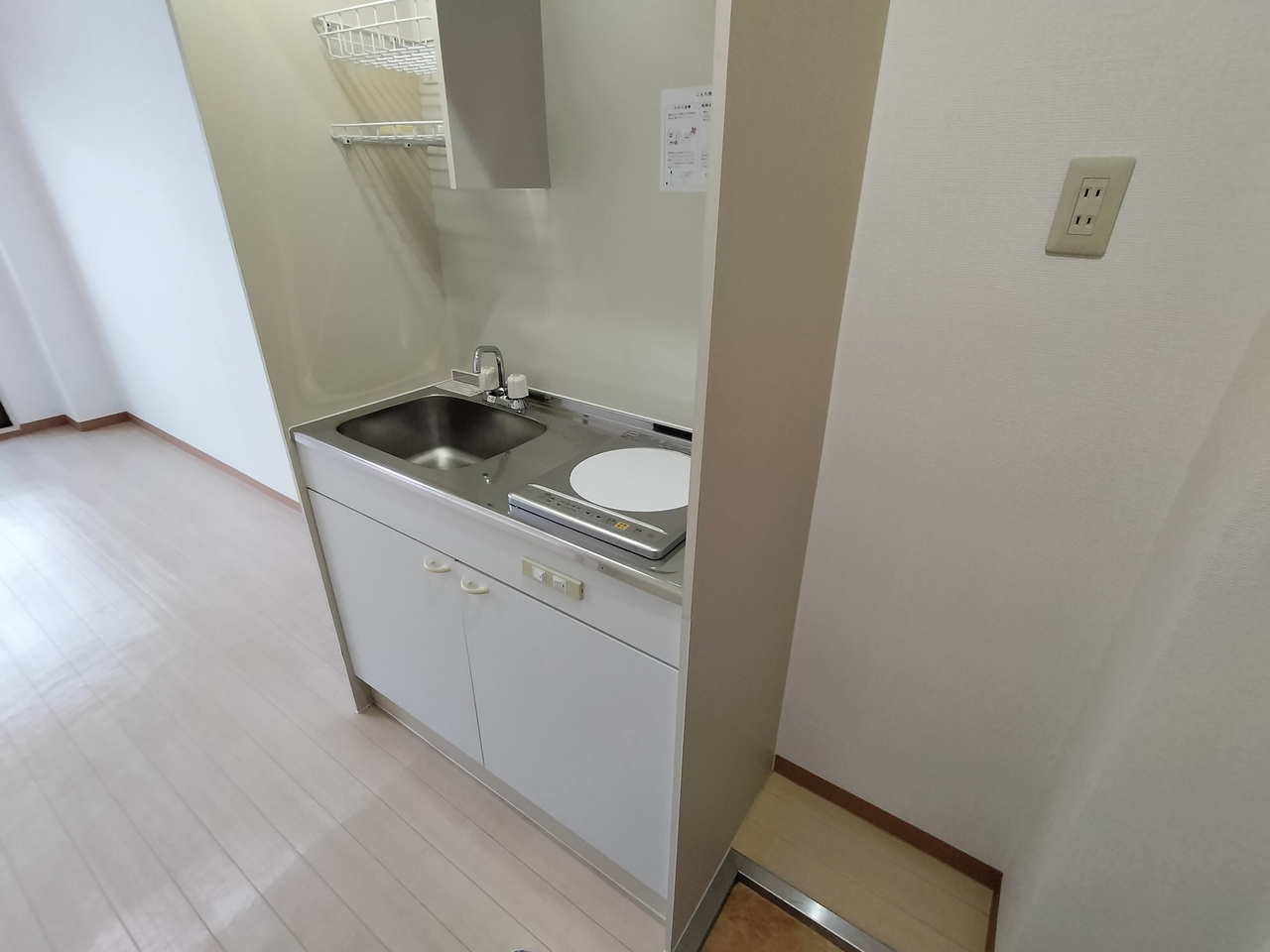 コーポ諏訪西大寺のキッチン