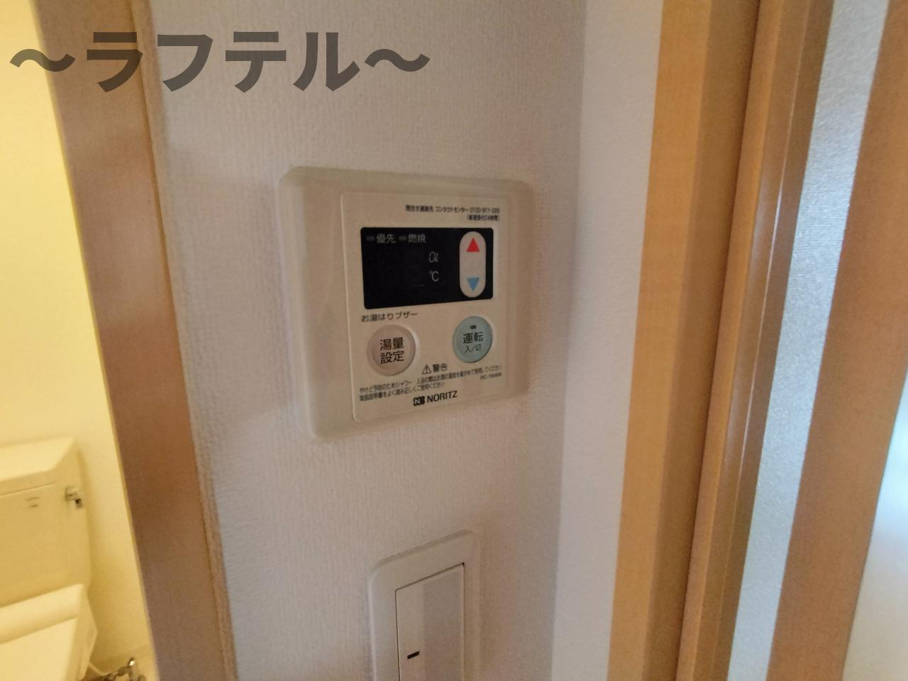 プロぺ所沢ビルⅡの設備