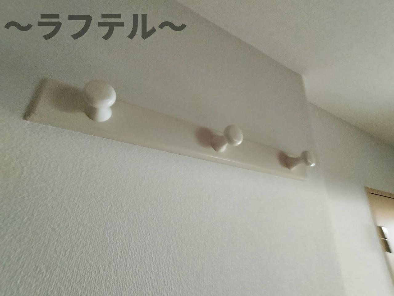 プロぺ所沢ビルⅡのその他