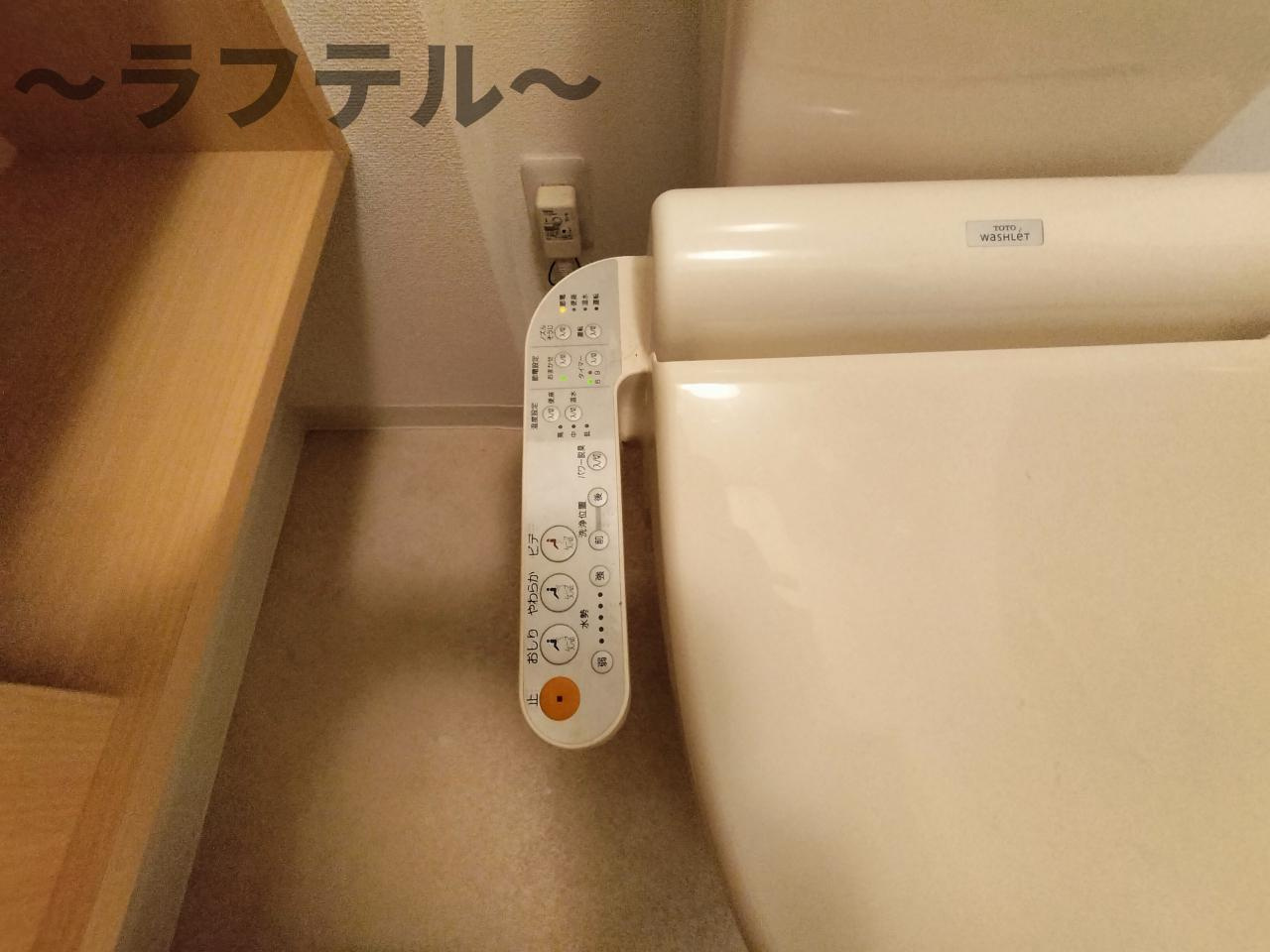 プロぺ所沢ビルⅡの設備