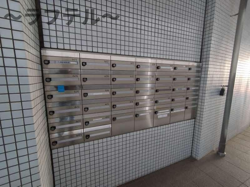 プロぺ所沢ビルⅡのその他共用部分