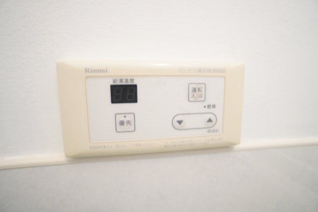 学園前ハイツの設備