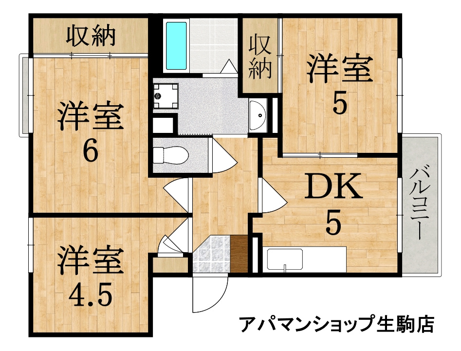 パストラルＫの間取り