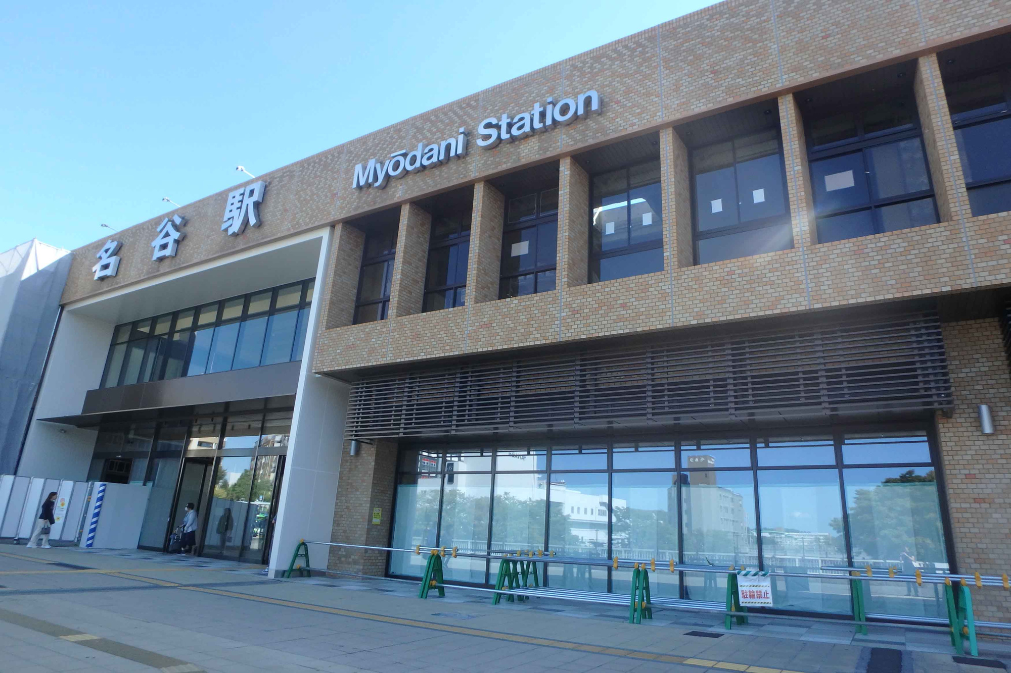 名谷13団地45号棟の周辺
