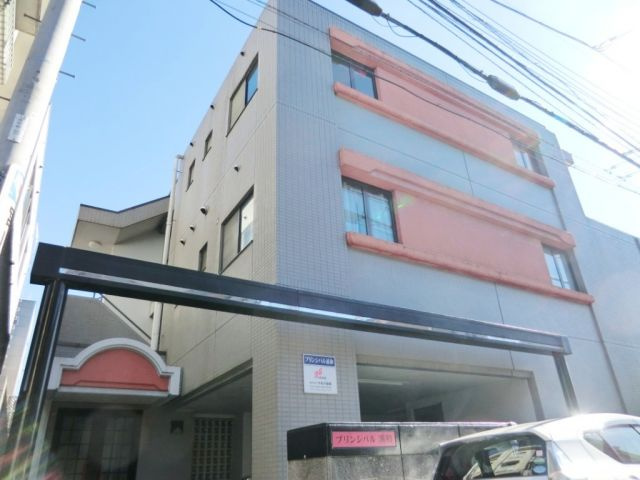 プリンシパル浦和の外観
