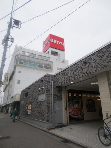 アーガスヒルズⅦの周辺