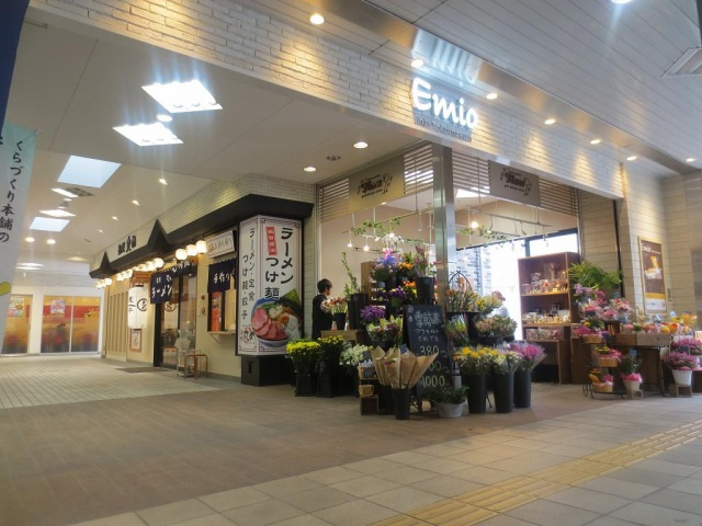 アーガスヒルズⅦの周辺