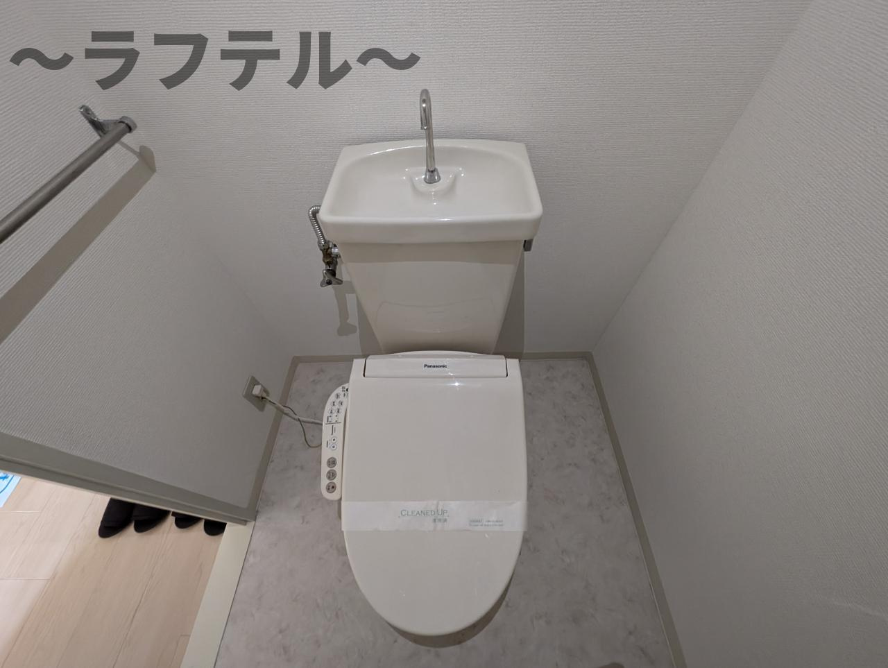 入間市駅前第二ビルのトイレ|別部屋イメージ写真