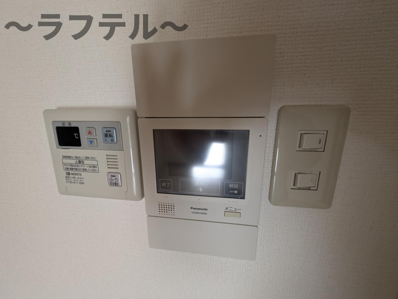 入間市駅前第二ビルの設備|別部屋イメージ写真