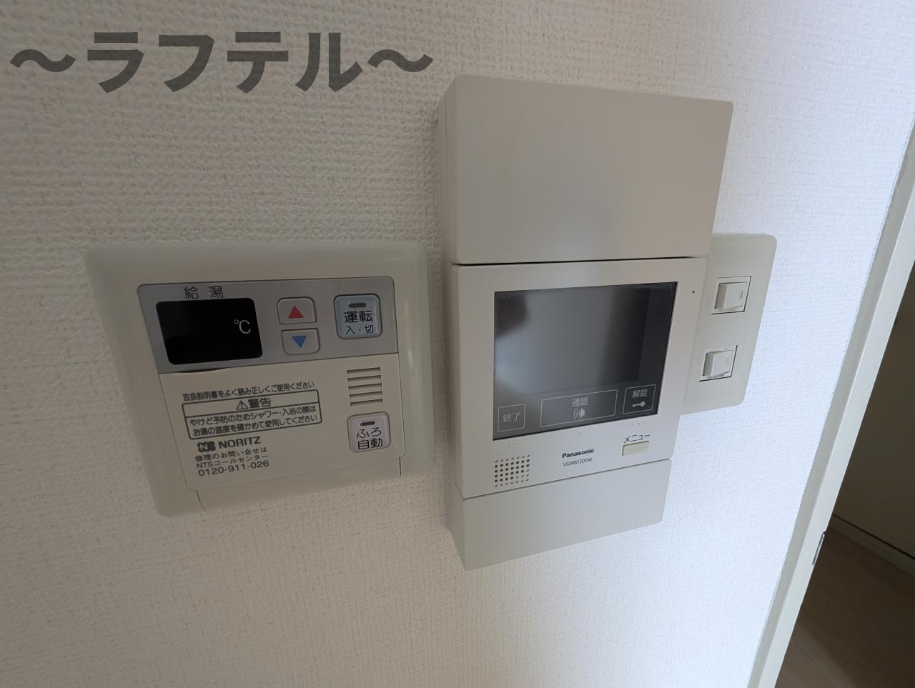 入間市駅前第二ビルの設備|別部屋イメージ写真