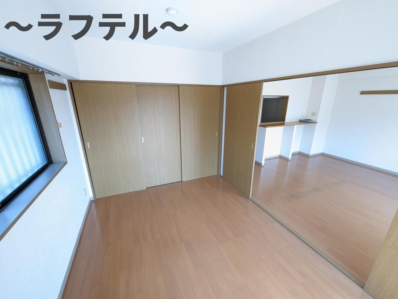グリーンライズ南台の居間・リビング|別部屋イメージ写真
