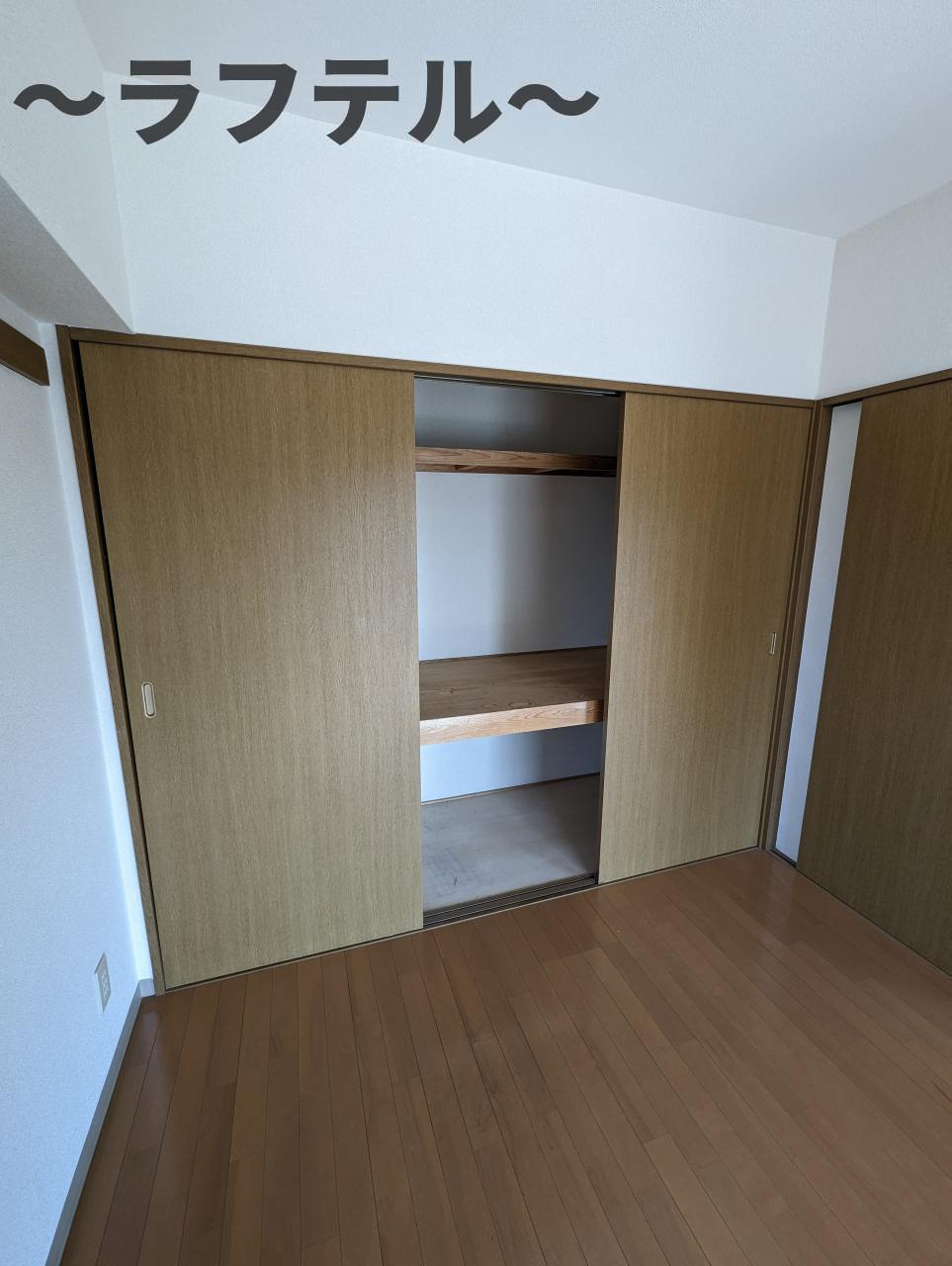 グリーンライズ南台の収納|別部屋イメージ写真