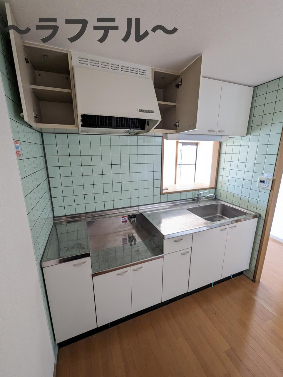 グリーンライズ南台のキッチン|別号室イメージ写真