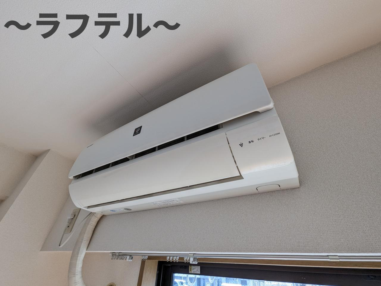 グリーンライズ南台の設備|別号室イメージ写真