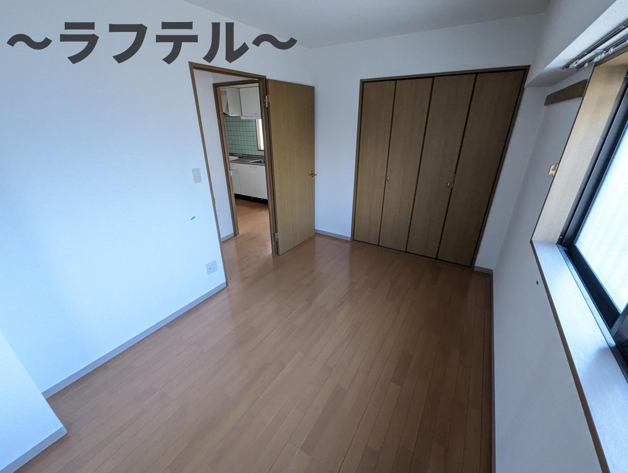 グリーンライズ南台の居間・リビング|別号室イメージ写真
