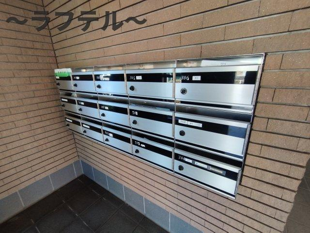 グリーンライズ南台のその他共用部分