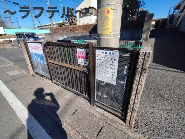 グリーンライズ南台のその他共用部分