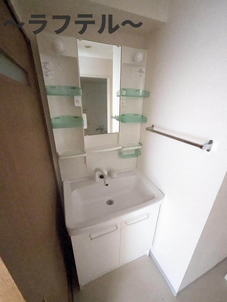 グリーンライズ南台の洗面所|別部屋イメージ写真