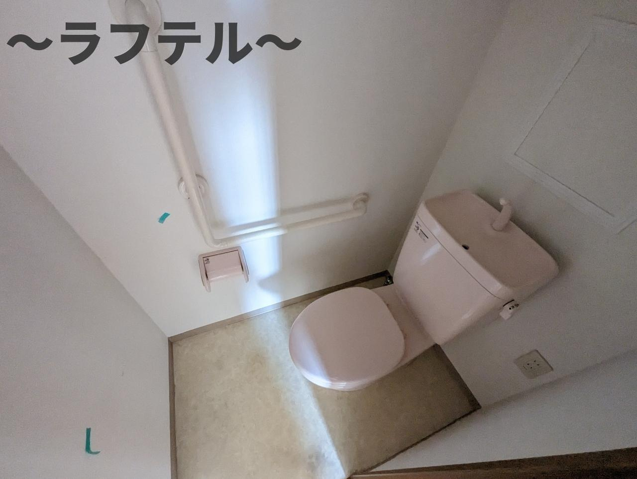グリーンライズ南台のトイレ|別部屋イメージ写真