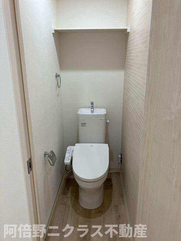 フジパレス長吉長原西Ⅲ番館のトイレ